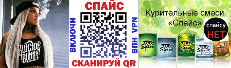 Бутират 1.4BDO  купить наркоту  blacksprut   Учалы 