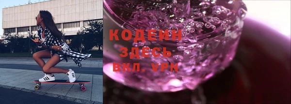 СК Арсеньев