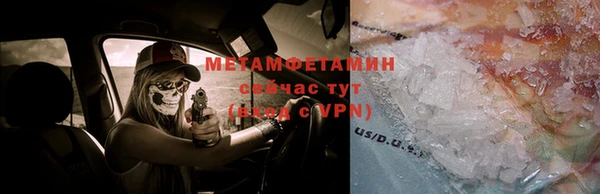соль курить ск Аркадак