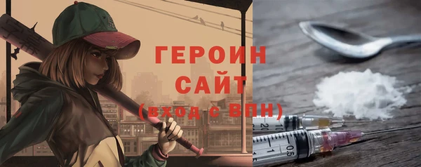 СК Арсеньев