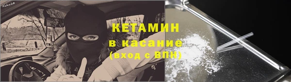 спиды Армянск