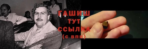 СК Арсеньев