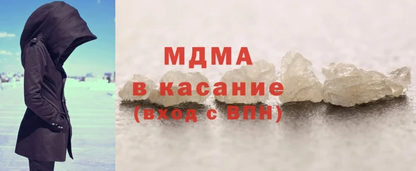 соль курить ск Аркадак