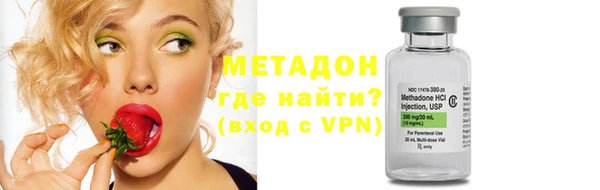 соль курить ск Аркадак