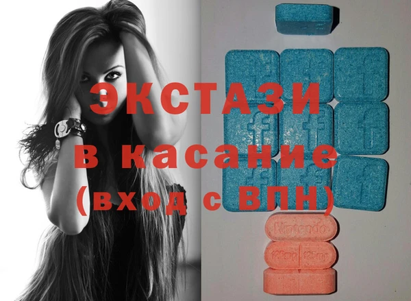 соль курить ск Аркадак