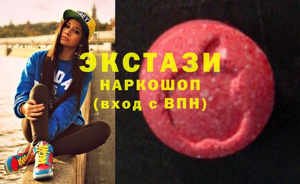 соль курить ск Аркадак