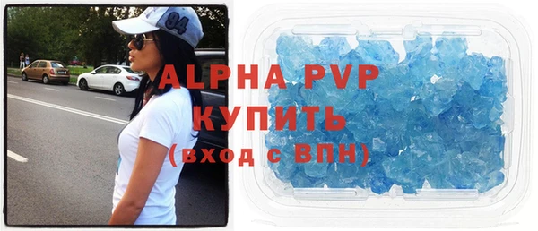 СК Арсеньев
