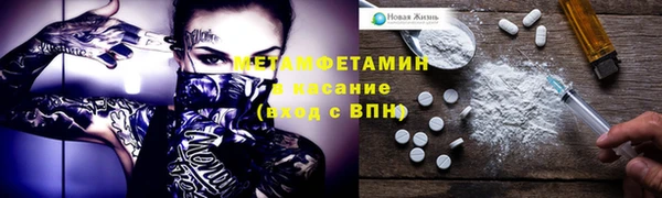 СК Арсеньев