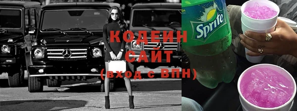 СК Арсеньев
