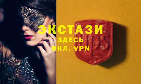 соль курить ск Аркадак